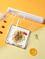 Rice wood with Cutter cling film storage box household plastic wrap tin paper baking oil paper cutting box dust box