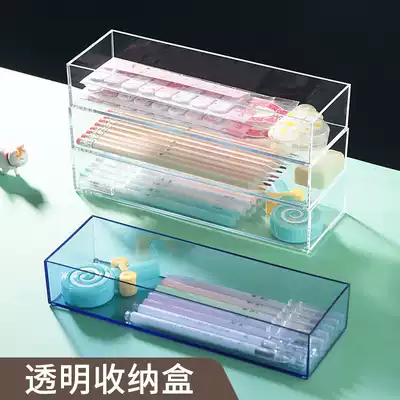Separated transparent plastic storage box drawer right angle classification storage grid desktop stationery debris sorting box can be superimposed