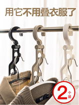 Rice wood can be superimposed magic clothes hook wardrobe hanger hanger storage rack storage capacity multifunctional storage rack