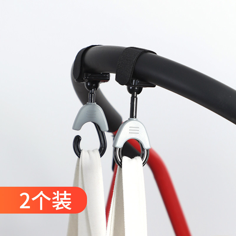 bb stroller adhesive hook baby baby trolley adhesive hook baby car umbrella car accessories hanging bag Hook stroller 2 packs
