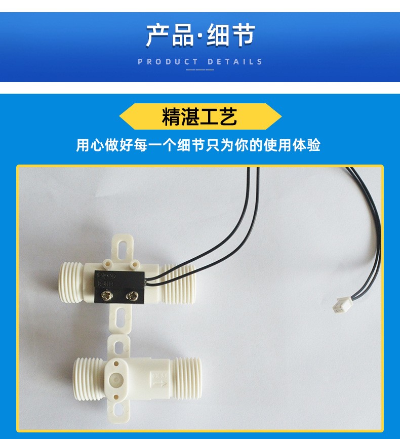 欧利旺,欧利旺传感器,欧利旺科技