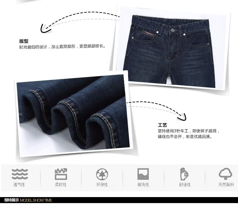 Jeans pour jeunesse droite en vrac FRALAARRI pour printemps - Ref 1461965 Image 21