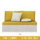 Vải sofa nhà Bắc Âu thẻ nhà hàng lưu trữ ghế sofa kết hợp cà phê cửa hàng tùy chỉnh hiện đại tối giản căn hộ nhỏ - Ghế sô pha