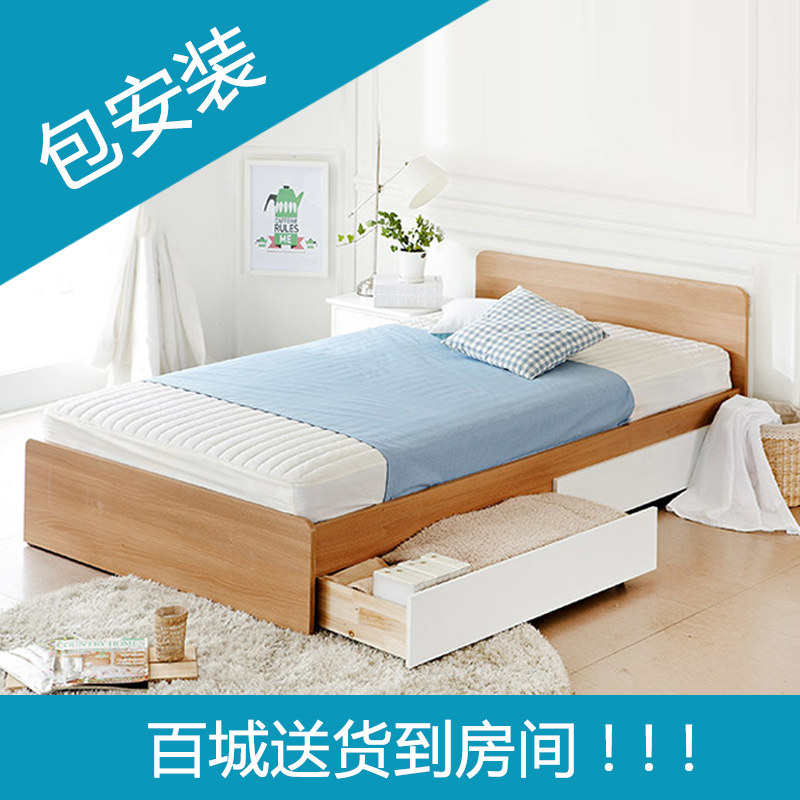 ���ΰ�ʽ���ﴲZXC001