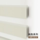 【Pure Color】 BEIGE B114-M280