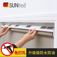 Sunfree бесплатно от перемешивания роликовых штор, вода и масла -Настраиваемая подъемная занавеска ванная комната ванная комната туалетная кухня