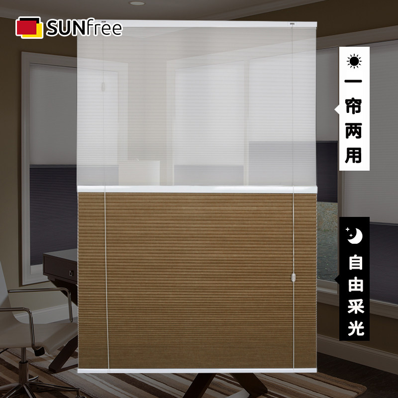 Day and night honeycomb curtain sunshade sun sun room bedroom blackout kitchen hive curtain day and night curtain study customization