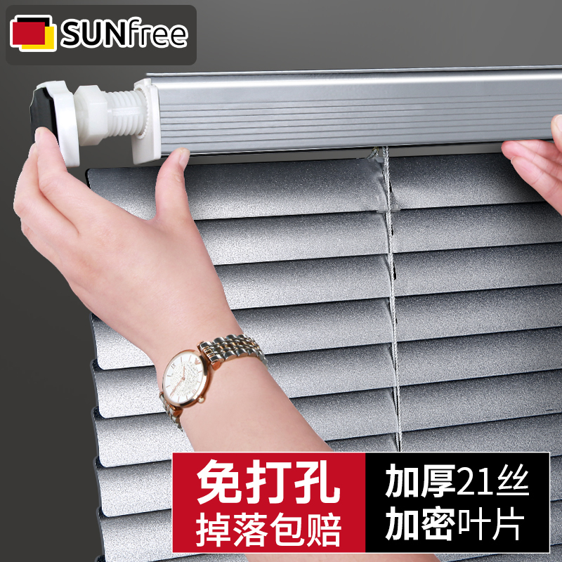 Perforated blinds home toilet kitchen bathroom toilet waterproof office aluminum alloy shading lifting