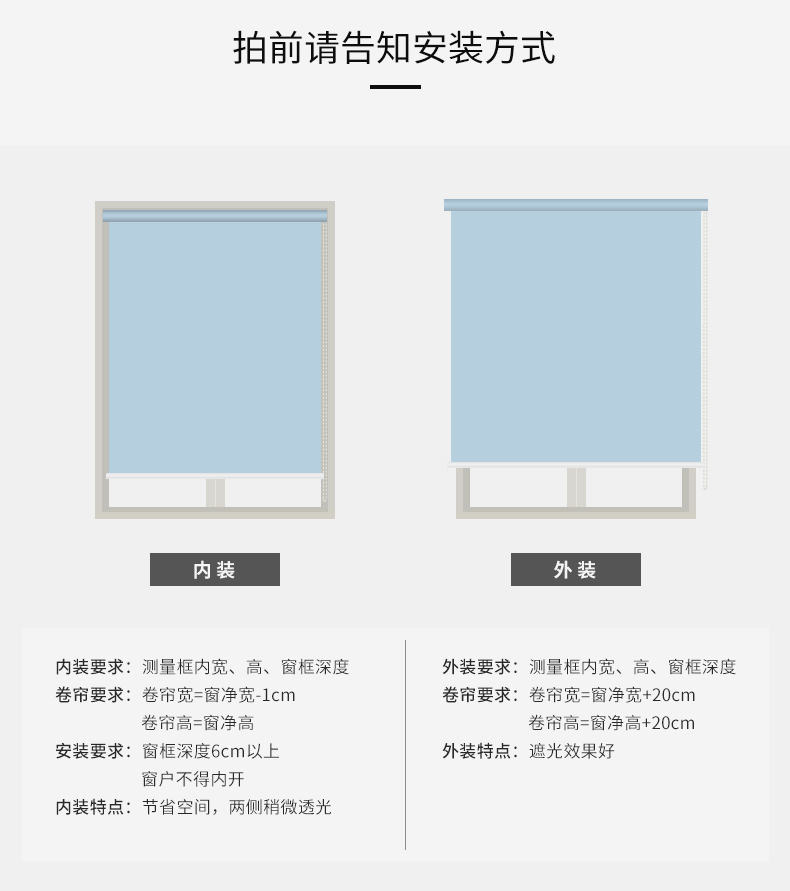 Rèm cuốn rèm ban công phòng ngủ màu phòng tắm tùy chỉnh nâng đầy đủ vải bóng đặc biệt cung cấp miễn phí đấm tùy chọn - Phụ kiện rèm cửa móc treo màn cửa