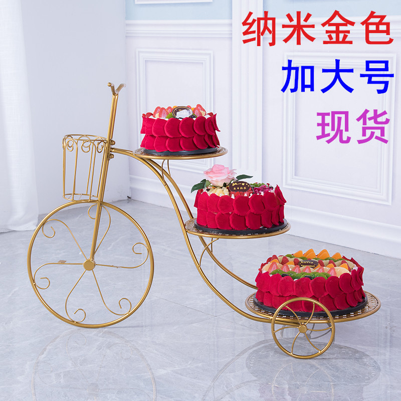 European Style New Creative Iron Cake Stand Bicycle Birthday Wedding Celebration Three-Layer Multi-Layer Dessert Display Stand