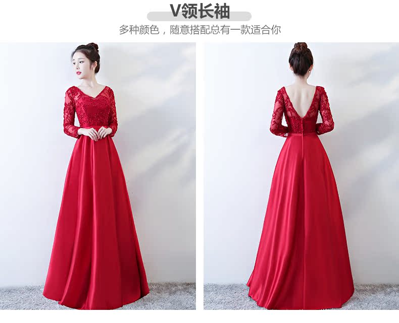 Robe du soir conventionnel - Ref 3211095 Image 15