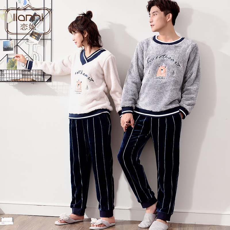 Pyjama mixte en Polyester Polyester  à manches longues - Ref 3005683 Image 4