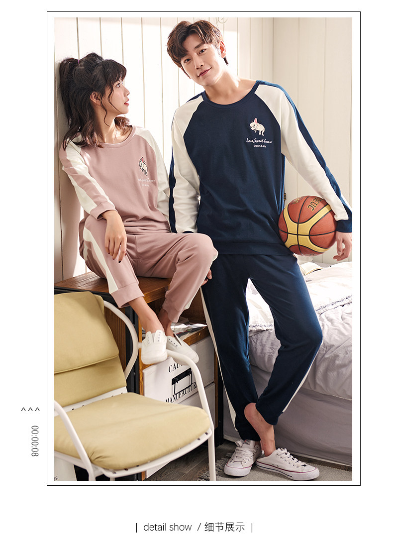 Pyjama mixte en Coton à manches longues - Ref 3006032 Image 13