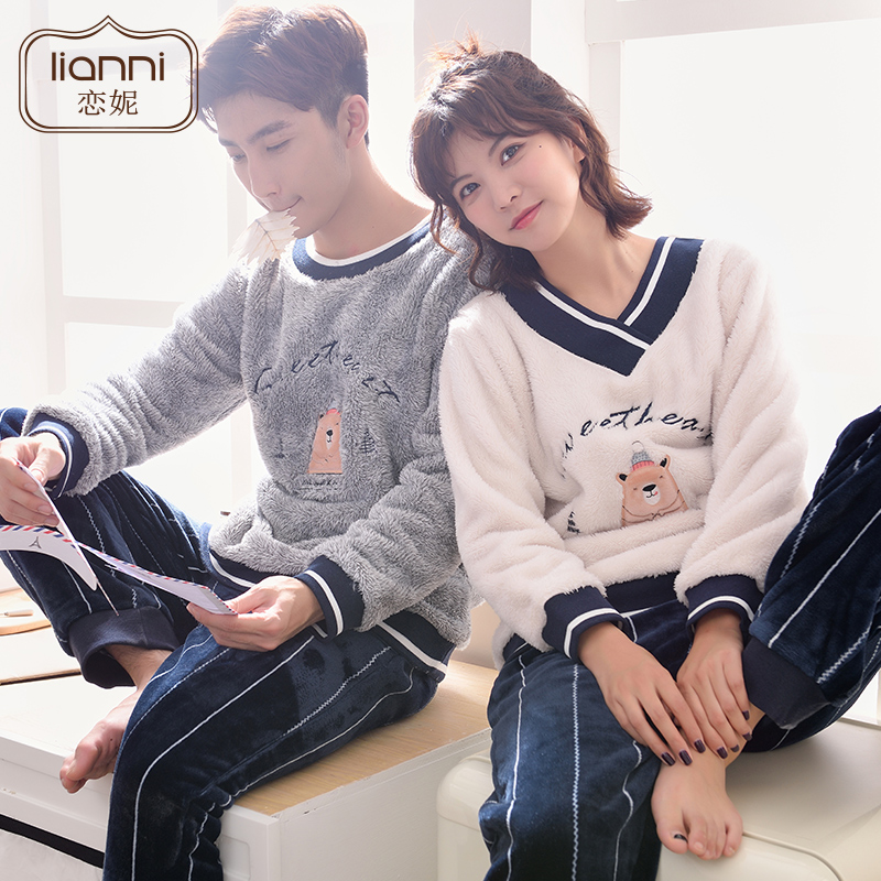 Pyjama mixte en Polyester Polyester  à manches longues - Ref 3005683 Image 3