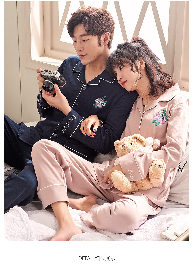 Pyjama mixte en Coton à manches longues - Ref 3005879 Image 13