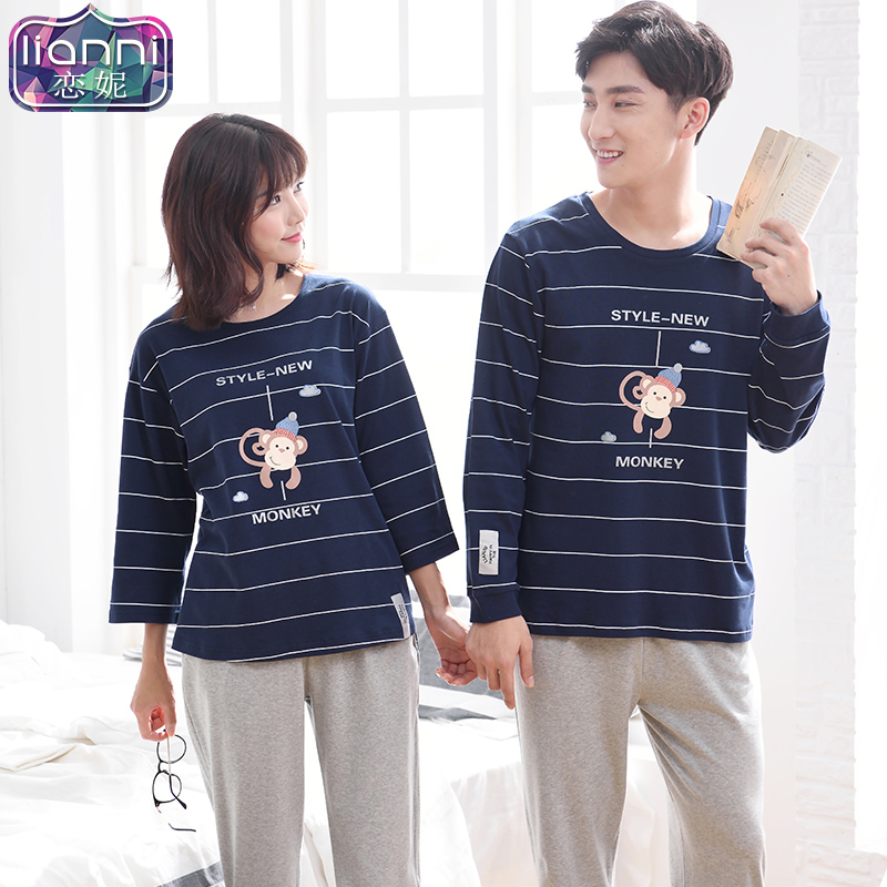 Pyjama mixte en Coton à manches longues - Ref 3006032 Image 3