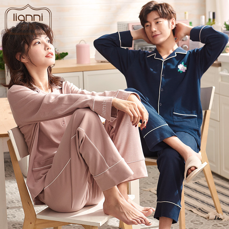 Pyjama mixte en Coton à manches longues - Ref 3005879 Image 5