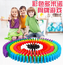 Domino children adult competition 120 wooden 2-4-6-8 years old building block educational toy