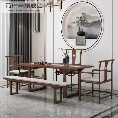 Solid wood coffee table tea table and chair combination Kung Fu tea table table modern simple office Tea Tea Tea Zen tea table