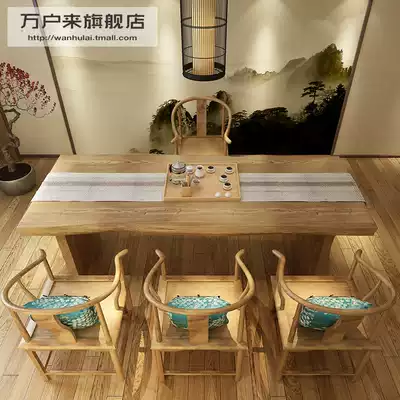 New Chinese style solid wood tea table and chair combination simple modern tea table Coffee Table Office log tea kung fu tea table