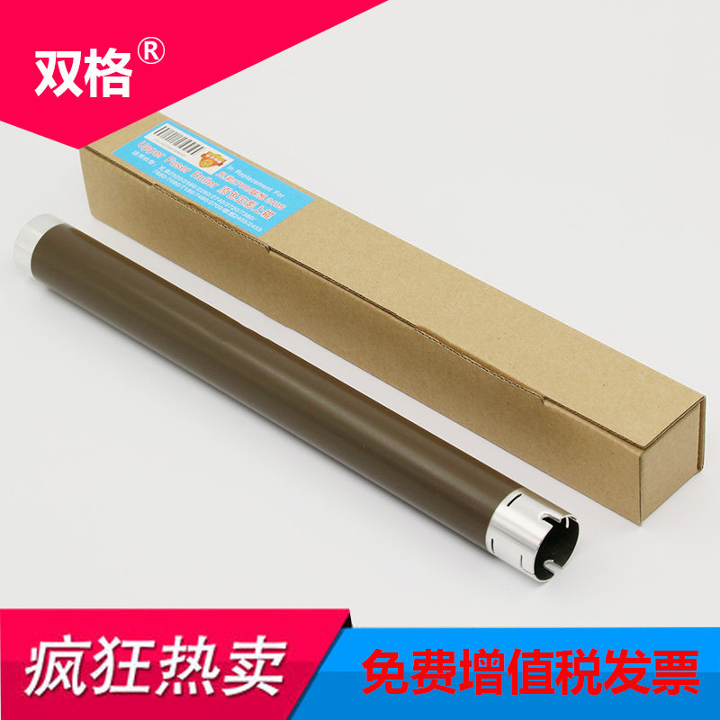 Applicable Brothers 2260 fixing upper rollers 7080 2700 7380 7180DN 7380 7880 7480 7480 rollers