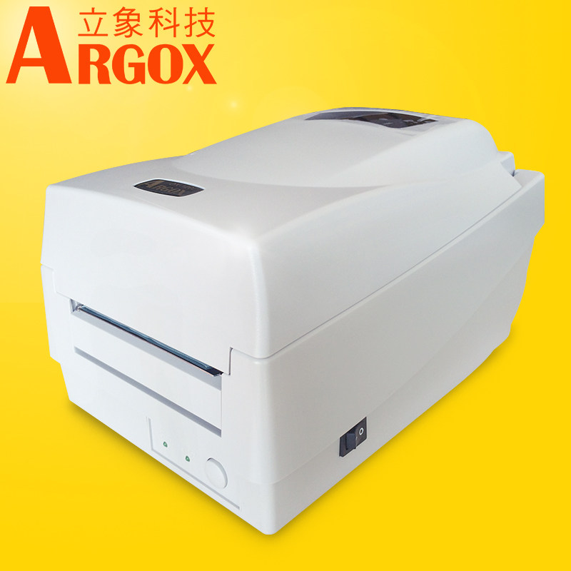 Argox Vertical elephant OX120D thermal label barcode printer Supermarket label express electronic surface single printer