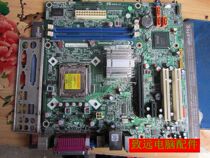 Lenovo Kai M7150 M7160 M7180 L-IG41M L-IG41M3 soft 775-thread-G41 motherboard original