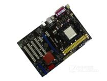 ASUS M2N68 Plus DDR2 computer motherboard AM2 luxury large board original disassembly machine