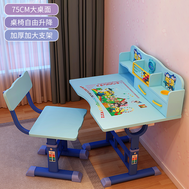 Купить Детская парта Дети учатся стол стол начальной школы стулья набор ...