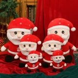 Милая плюшевая кукла, игрушка, рождественская подушка для обнимания, подарок на день рождения