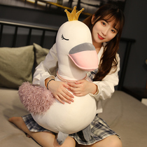 Little swan doll plush toy Cute ragdoll doll to sleep with you Pillow bed girl birthday gift