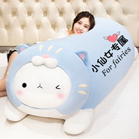 Кошачий кролик Blue. Маленькая фея