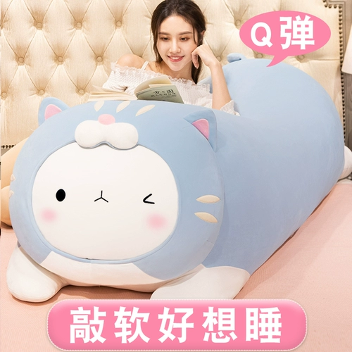 Милый плюшевый кролик, большая игрушка, кукла для сна, подушка