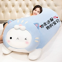 Кошка и кролик синий. Мой ребенок