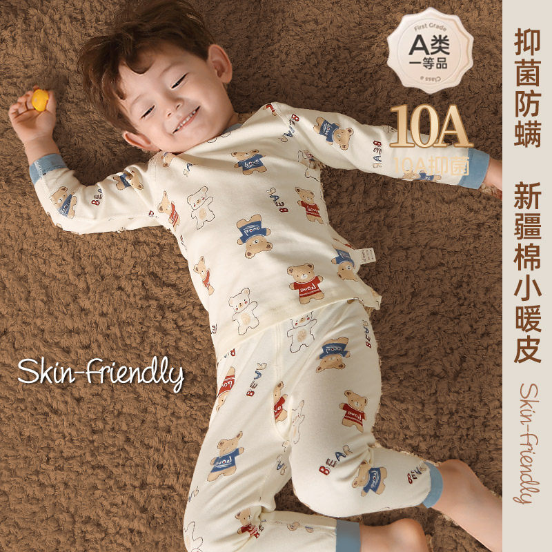 Youying baby/ детская осенняя одежда, костюм, осенне-зимние штаны из чистого хлопка для мальчиков и девочек, детское термобелье класса а