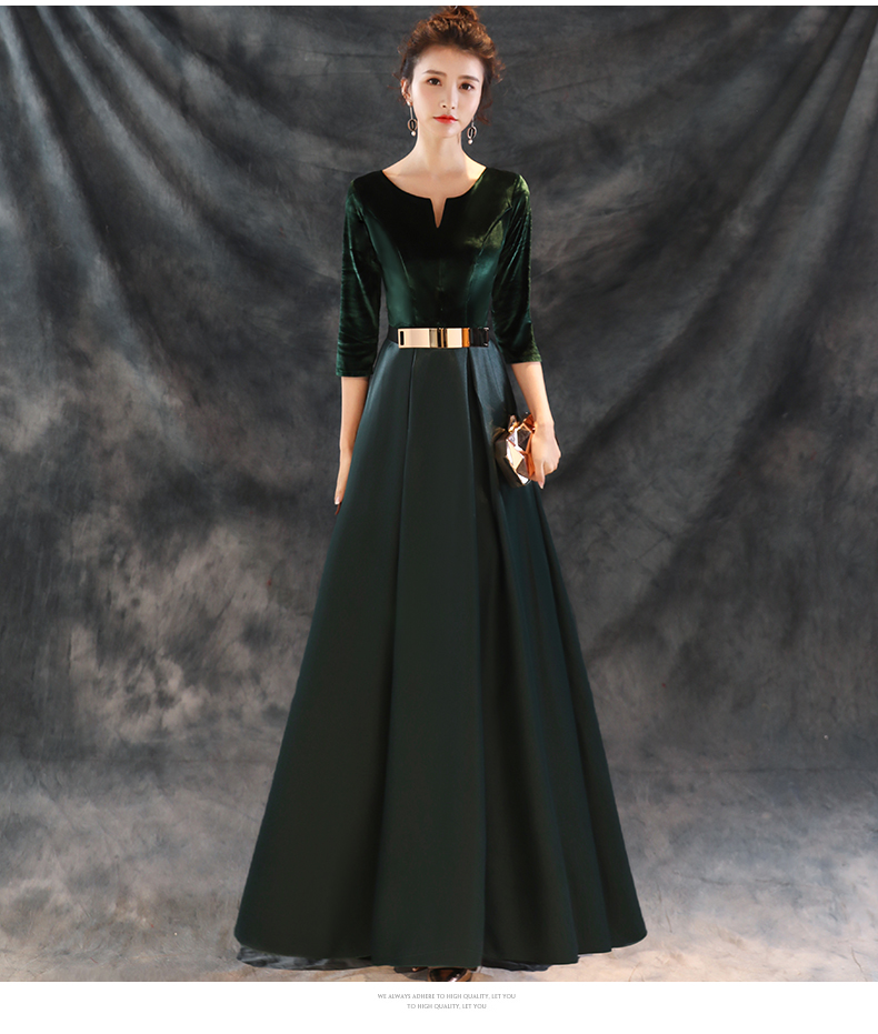 Robe de soirée ADONDEER    conventionnel - Ref 3212544 Image 17