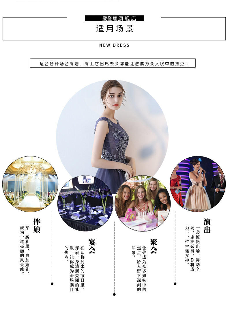 Robe du soir ADONDEER    - Ref 3211453 Image 19