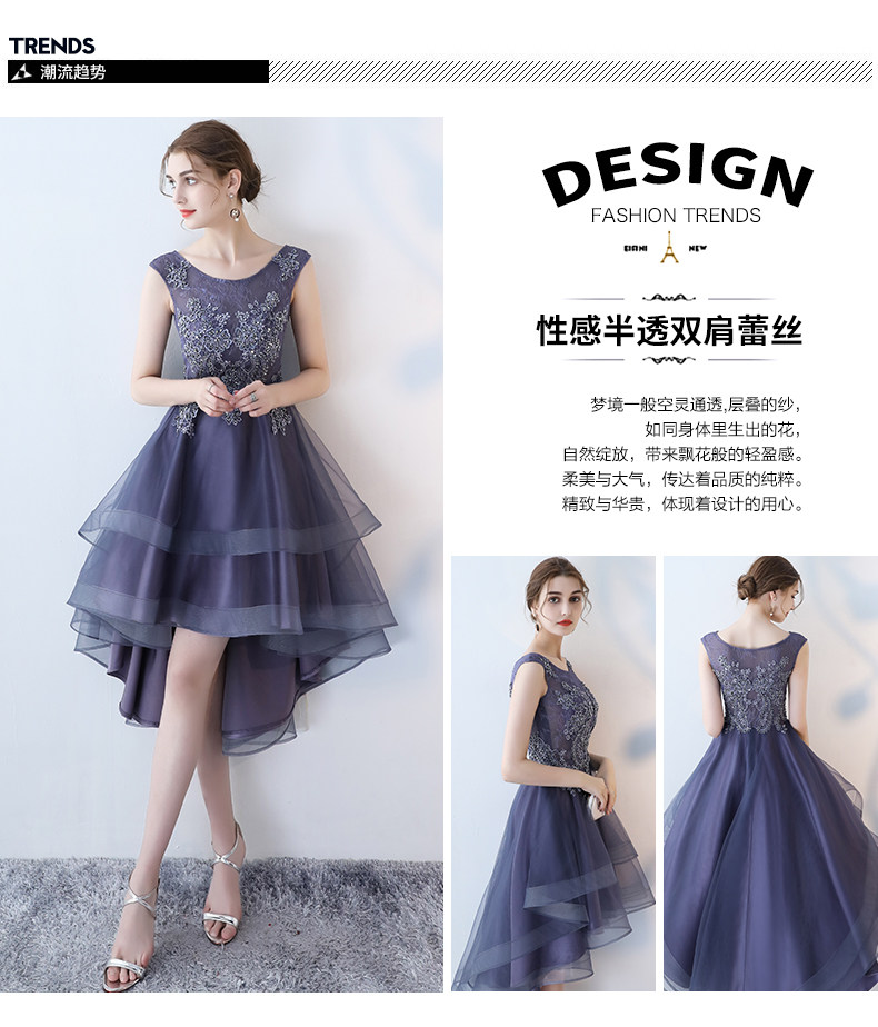 Robe du soir ADONDEER    - Ref 3211453 Image 13