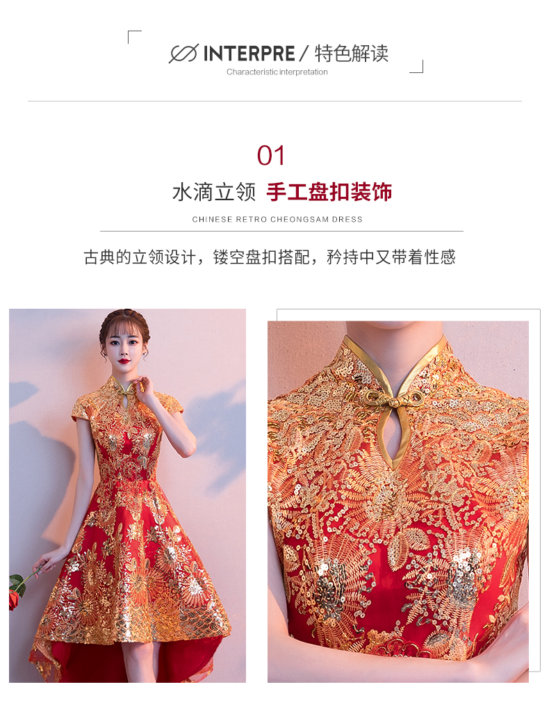 Robe de soirée ADONDEER    - Ref 3210244 Image 9
