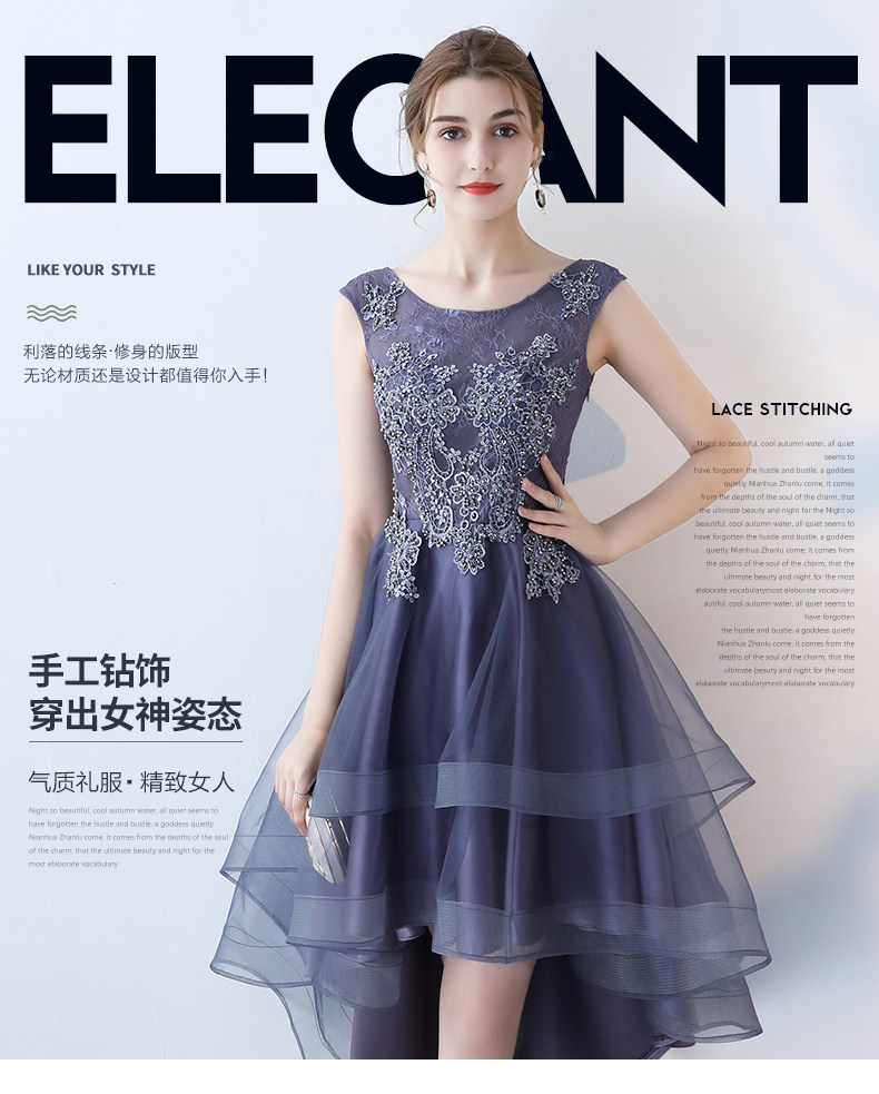 Robe du soir ADONDEER    - Ref 3211453 Image 7