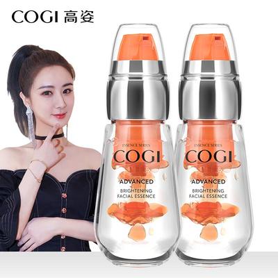 30ml买1送1虾青素抗氧化太空舱精华液