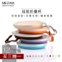 Du lịch ngoài trời gấp cốc cốc nước cầm tay kính thiên văn cốc silicone công suất lớn cốc cà phê thể thao lưới màu đỏ nữ bình giữ nhiệt lock and lock 500ml