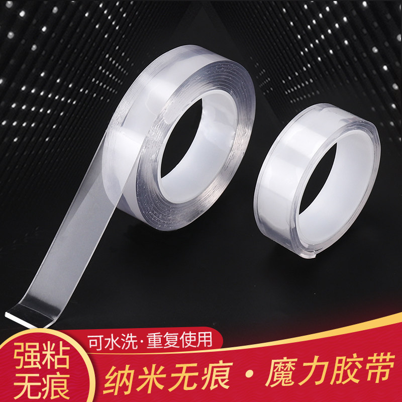 3 m nm adsorption glue roll powerful no-mark magic adhesive tape transparent without scar fixing glass wall adhesive tape