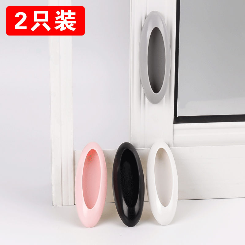 Home Door Handle Powerful Adhesive Drawer Handle Small Handle Assist Wardrobe Overall Cupboard Door Handle Shoe Cabinet Handle