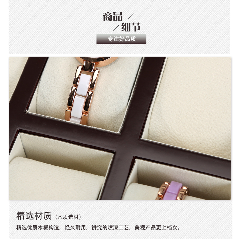 Boite à bijoux - Ref 3106060 Image 18