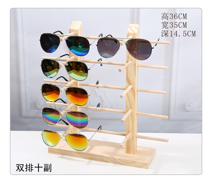 Yapper rắn gỗ kính kệ trưng bày đứng kính mát hiển thị đứng kính hiển thị đứng gỗ kính lưu trữ giá - Kính khung kính nam đẹp