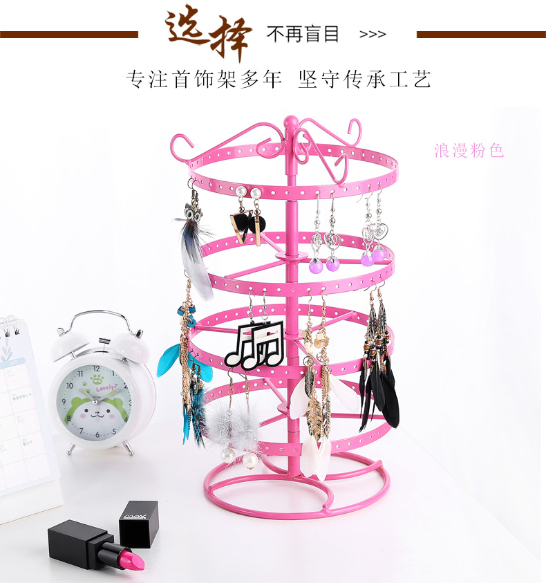 Coffret à bijoux - Ref 3107986 Image 8