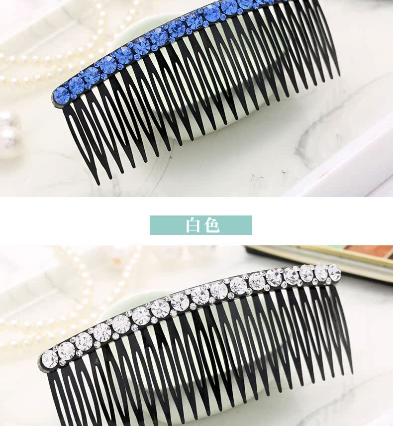 Hàn Quốc phụ kiện tóc rhinestone chải tóc lược lược bangs lược trưởng thành lớn tóc chèn lược chải tóc phụ nữ chải đầu thẻ clip mũ nón cài tóc cô dâu