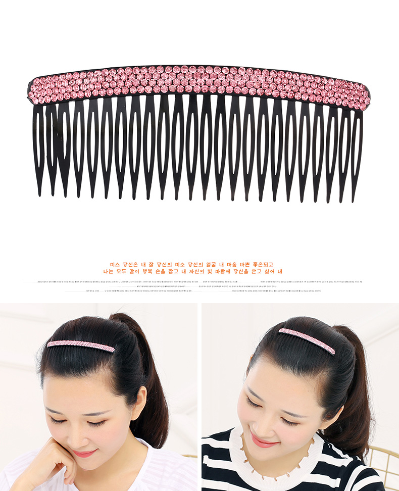 Phụ kiện tóc người lớn Hàn Quốc rhinestone tóc chải tóc bangs chèn lược phụ nữ tóc lớn chèn lược kim cương kẹp tóc hàng đầu kẹp tóc ngọc trai