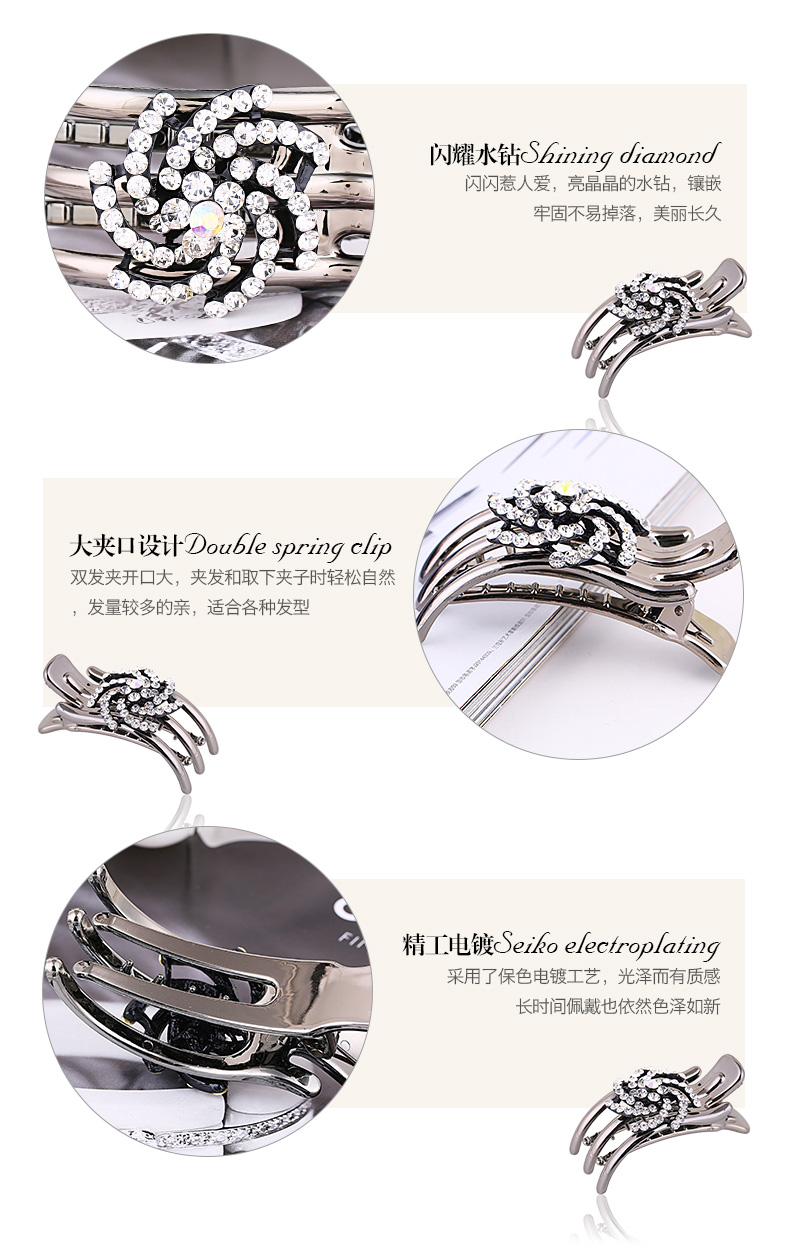 Accessoire cheveux ALLDRIEY en Diamant Crystal - Ref 1196856 Image 14